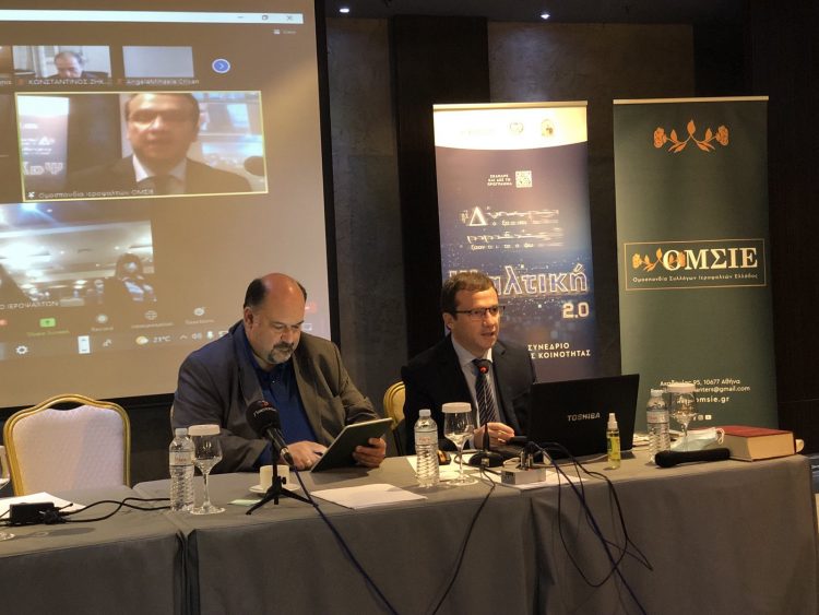 Xαιρετισμός του Θανάση Λιούτα στο πρώτο συνέδριο των Ιεροψαλτών