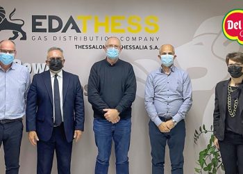«Ναι» στο φυσικό αέριο