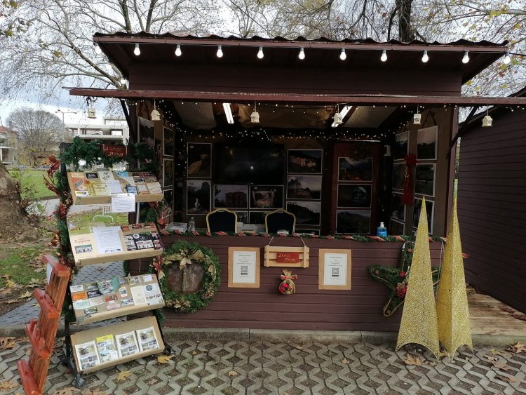 Ο Δήμος Πύλης στο «Μύλο των Ξωτικών»