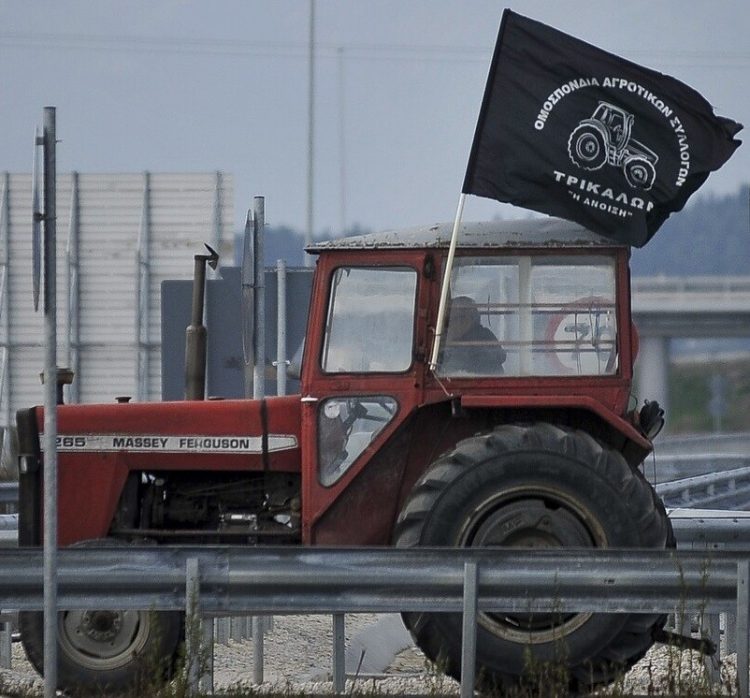 Το νέο ΔΣ της Ομοσπονδίας Αγροτικών Συλλόγων νομού Τρικάλων “η Άνοιξη”