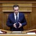 Για τον προϋπολογισμό του 2022 ο Θανάσης Λιούτας στη Βουλή