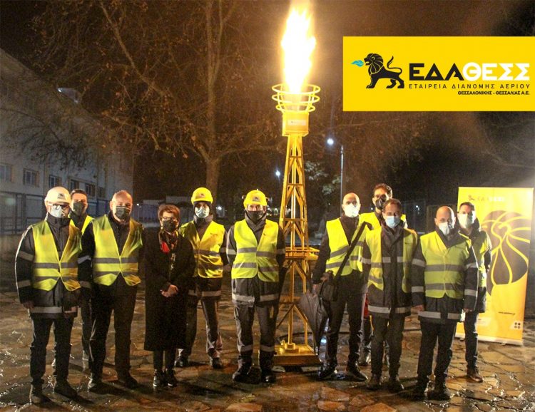Τροφοδοτήθηκε με φυσικό αέριο η Ευξεινούπολη του Δήμου Αλμυρού