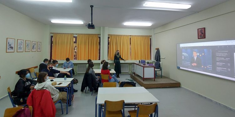 Συμμετοχή του 4ου Πειραματικού ΓΕΛ Τρικάλων στο πρόγραμμα Euroscola