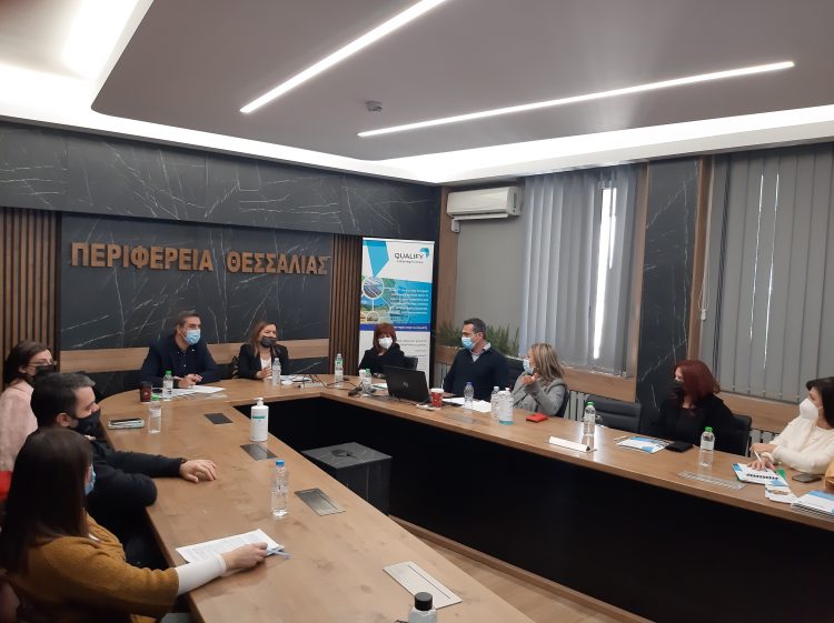 Δράσεις για την προώθηση της πιστοποίησης των τοπικών προϊόντων της Περιφέρειας Θεσσαλίας