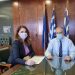 ”Πιέζει” το Υπουργείο Προστασίας του Πολίτη η Κατερίνα Παπακώστα, για κτηριακό και αναβάθμιση Τμήματος Ασφαλείας Τρικάλων