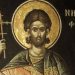 9 Φεβρουαρίου: Ποιοι γιορτάζουν σήμερα