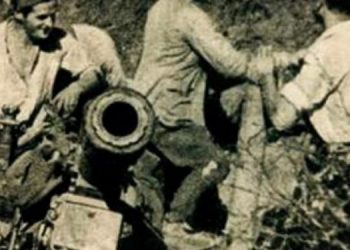 Σαν σήμερα 9 Φεβρουαρίου