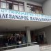 Ο ρόλος των μαθητικών συμβουλίων στην τοπική κοινωνία