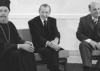 Σαν σήμερα 5 Φεβρουαρίου