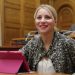 Με Κυβέρνηση ΝΔ θα ξεχάσουμε ότι 1 και 1 κάνουν 2!!!!