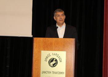 Νέο ΕΣΠΑ 2021-2027:Εργαλείο ανάπτυξης με πόρους 554 εκ. ευρώ για την Περιφέρεια Θεσσαλίας