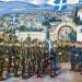 Σαν σήμερα 20 Φεβρουαρίου