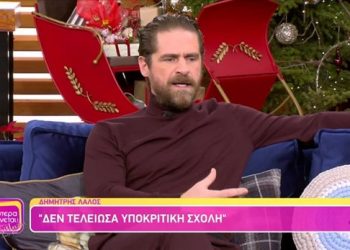 Από την Κρανιά Ελασσόνας ο “Μαθιός” της τηλεοπτικής σειράς “Σασμός”