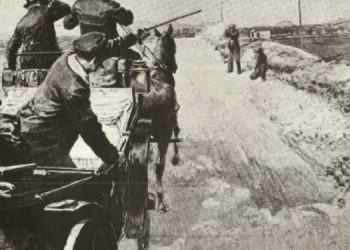 Σαν σήμερα 14 Φεβρουαρίου