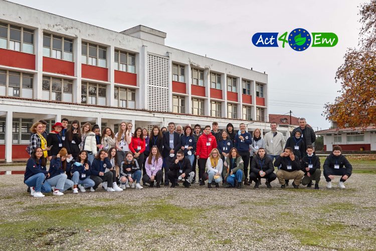 «Δράσε για το Περιβάλλον»- Πρόγραμμα Erasmus του 1ου  ΕΠΑΛ Τρικάλων