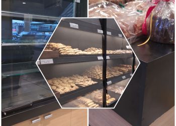 Πωλούνται: Βιτρίνα, ραφιέρα και πάγκος από αρτοποιείο λόγω ανακαίνισης