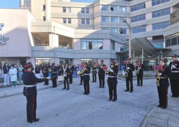 Τα πιο όμορφα κάλαντα από τη Δημοτική Φιλαρμονική Τρικάλων στο Νοσοκομείο