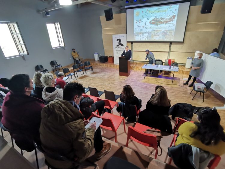 Τη «Δύναμη της γειτονιάς» αναδεικνύει ο Δήμος Τρικκαίων