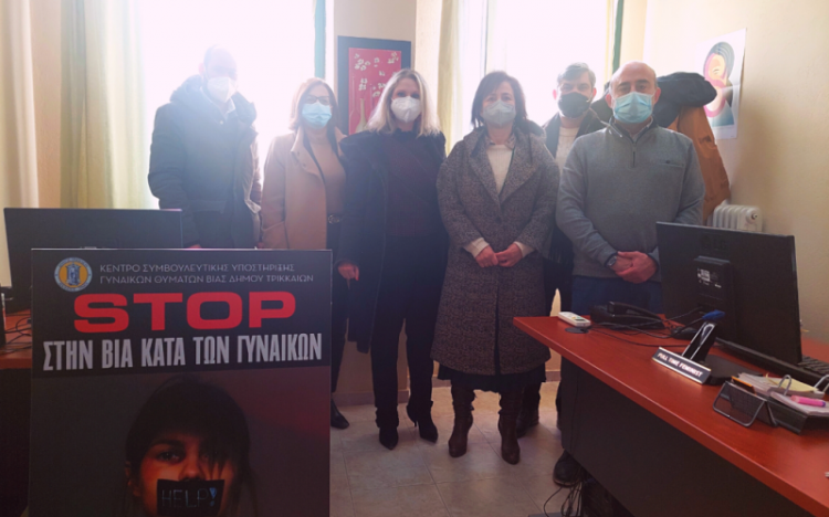 Επίσκεψη ουσίας του τοπικού ΚΙΝΑΛ στο Κέντρο Συμβουλευτικής Γυναικών Δ. Τρικκαίων