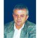 Απεβίωσε ο Γεώργιος Κοσβύρας