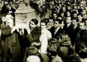 Σαν σήμερα 28 Φεβρουαρίου