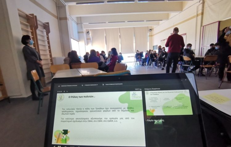 Οι μαθητές/τριες των Τρικάλων συνδιαμορφώνουν την Κλιματικά Ουδέτερη Πόλη