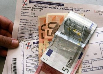 Λογαριασμοί ρεύματος: Σχεδιάζεται επιχορήγηση με εισοδηματικά κριτήρια