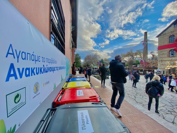 «Περιβαλλοντικό σχολείο» ο φετινός Μύλος των Ξωτικών