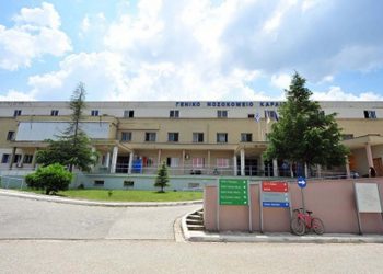 Νέος εξοπλισμός στο Γενικό Νοσοκομείο Καρδίτσας για περιστατικά covid-19