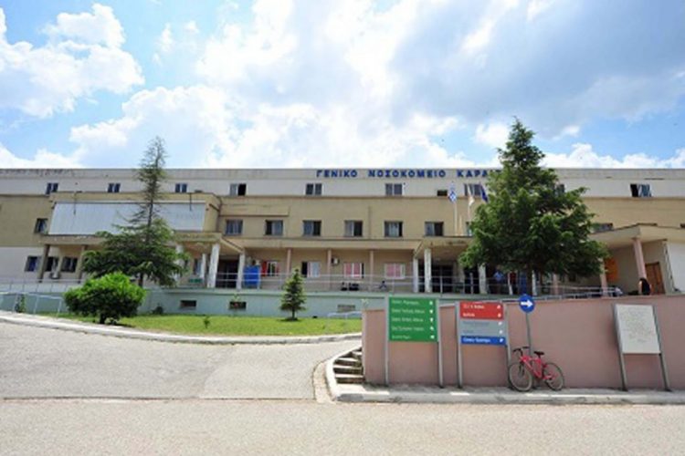 Νέος εξοπλισμός στο Γενικό Νοσοκομείο Καρδίτσας για περιστατικά covid-19