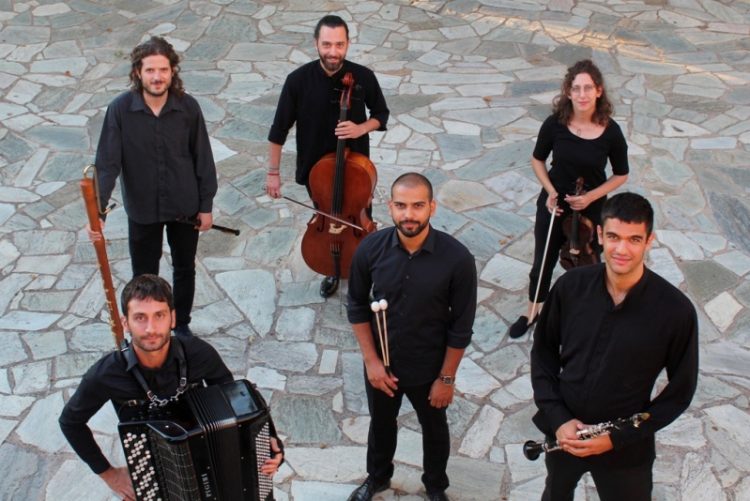 Οι Oros Ensemble στο Μουσείο Τσιτσάνη
