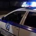 Ωτοστόπ ‑ θρίλερ για οδηγό στην Στυλίδα