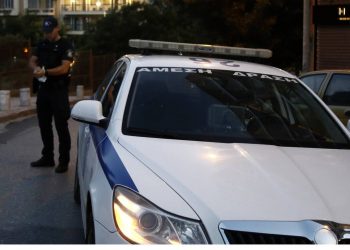 Βόλος: 18χρονη κατήγγειλε ότι βιάστηκε κατά τη διάρκεια πάρτι