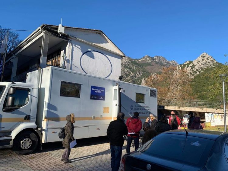 150 εμβολιασμοί με την κινητή μονάδα στο Δημαρχείο Πύλης
