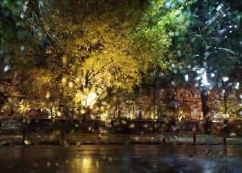 Έκτακτο Δελτίο Επικίνδυνων Καιρικών Φαινομένων-Έρχονται ισχυρές βροχές και καταιγίδες   