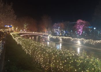 Μεταφέρουμε το γιορτινό κλίμα από τα Τρίκαλα σε όλη την Ελλάδα μέσω του 989 AlphaRadio με την Τασούλα Παπανικολάου και την Βιβή Μαργαρίτη