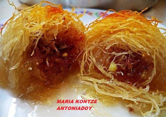 Καταϊφάκια