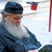 Η ιστορία του Παπά-Θανάση,του γέροντα της αγάπης που φρόντιζε ορφανά και κρατουμένους…