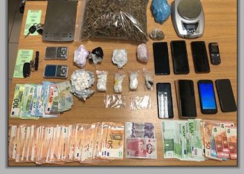 Εξαρθρώθηκε εγκληματική οργάνωση που δραστηριοποιούνταν στη διακίνηση ναρκωτικών ουσιών στο Βόλο