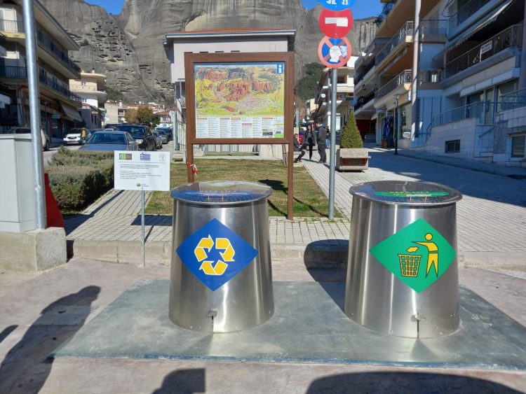 Βυθιζόμενοι κάδοι απορριμμάτων στην Καλαμπάκα-Οι πρώτοι στο Νομό Τρικάλων