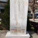 Την Κυριακή η εκδήλωση για την αγροτική εξέγερση του 1925 στα Τρίκαλα