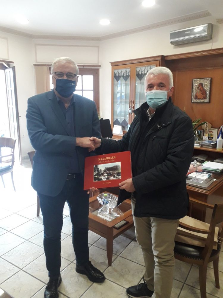 Ο Γενικός Γραμματέας Εσωτερικών στον Δήμαρχο Μετεώρων