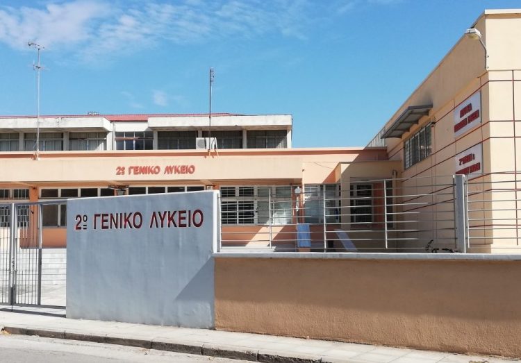 Στις 10 το πρωϊ το άνοιγμα των σχολείων στον Δήμο Τρικκαίων την Τρίτη 25/1