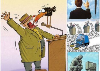 «Ευθύνας διδόναι…»: Πολίτες και Πολιτικοί