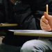 Αιτήσεις για εξετάσεις απολυτηρίου Δημοτικού Σχολείου