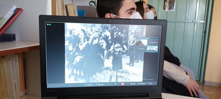 Διεθνής Ημέρα Μνήμης των Θυμάτων του Ολοκαυτώματος στο 4ο Γυμνασιο Τρικάλων “Γιώργος Σεφέρης”