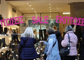 Χειμερινές εκπτώσεις: Ανοιχτά σήμερα (16/7) τα καταστήματα – Τι ώρα κλείνουν