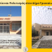 Έργα σε Παιδεία και Πολιτισμό το 2022 στον Δήμο Τρικκαίων