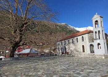 Οδοιπορικό σε ορεινά χωριά Τρικάλων και Άρτας
