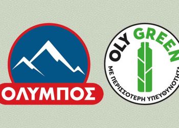 Από την ΟΛΥΜΠΟΣ η πρώτη συμπιέσιμη φιάλη με μη αποσπώμενο καπάκι
